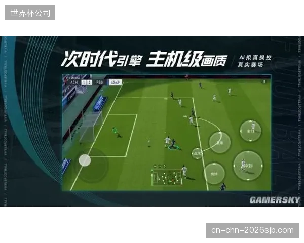 南非队将定位球视为关键破局手段，莫科纳的精准长传有望直接制造得分机会。