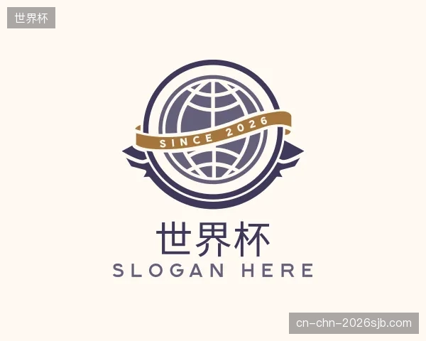 了解世界杯平台
